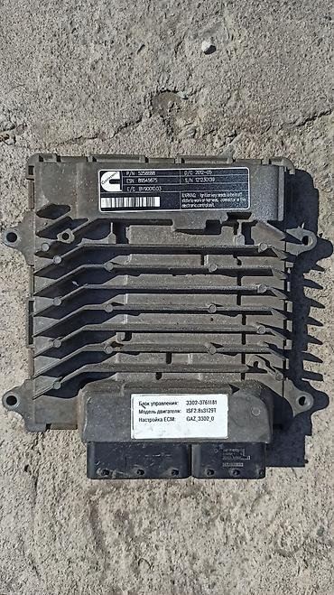 Двигатели, моторы и ГБЦ: Дизельный мотор ГАЗ 2012 г., 2.8 л, Б/у, Оригинал — 9