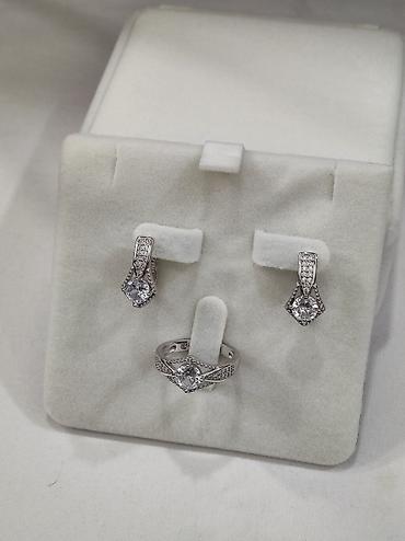 Серебряные наборы украшений: Серебряный Набор Классика Серебро 925 пробы Качество отличное — 8