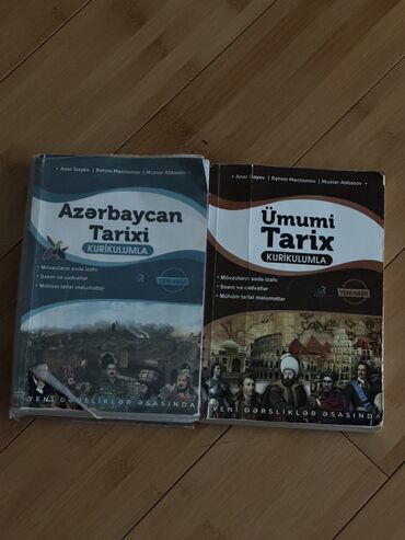 история карабаха 8 класс книга: Isayev tarix kitabi