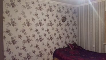 регистрация ооо: Поселок Бинагади 2 комнаты, 61 м², Нет кредита, Средний ремонт
