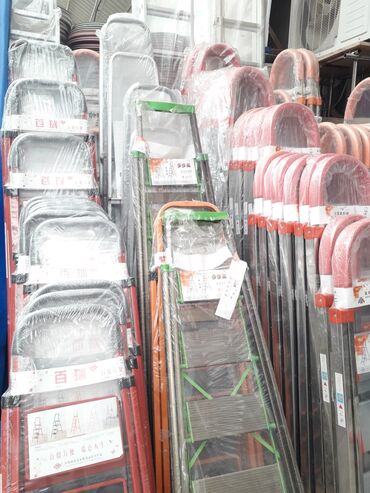 Digər alətlər: Digər alətlər -da lalafo.az — 10 Digər alətlər: Digər alətlər — 10