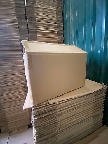 Коробки: Коробка, 47 см x 33 см x 30 см — 6