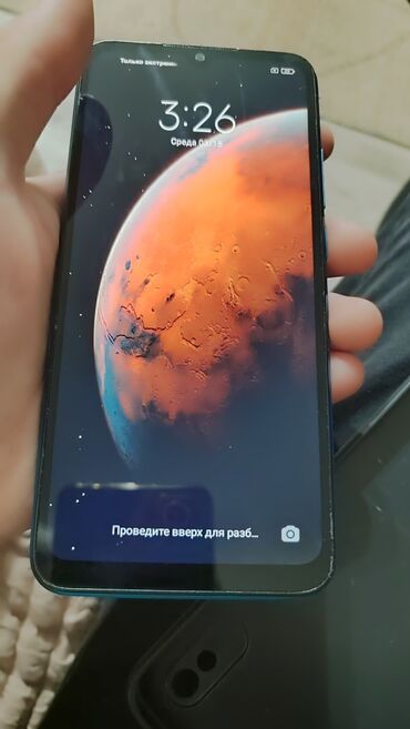 Xiaomi, Redmi 9A, Б/у, 64 ГБ, цвет - Синий, 2 SIM