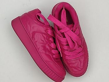 crop buty: Cropp, Sneakersy damskie, rozmiar 38 — 1