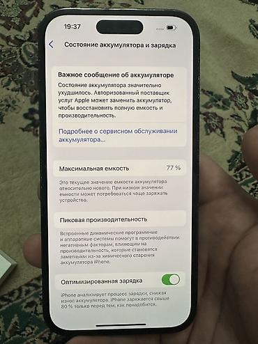 Уюлдук телефондор жана аксессуарлар: IPhone 14 Pro, Колдонулган, 256 ГБ, Black Titanium, Куту, 77 % — 3