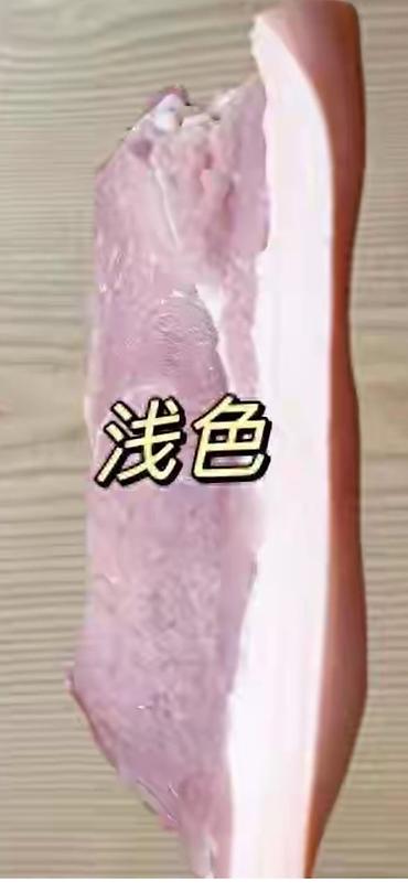 Свинина: Свинина. Опт от 10 кг. - Ассортимент: полутуши, грудинка/бекон с — 8