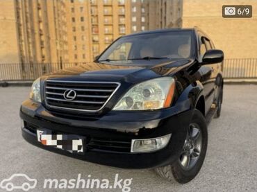машина 999: Lexus GX: 2009 г., 4.7 л, Автомат, Бензин, Внедорожник