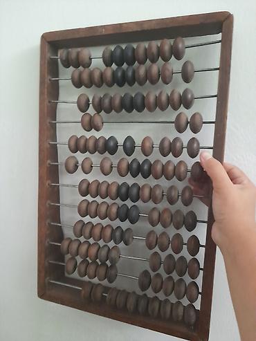 калькулятор: Taxta hesab palitrası (abakus) böyük ağır Gəncə şəhərində - — 1