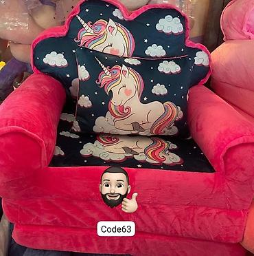 барные стулья: ✅unicorn uşaq kreslosu ✅ unicorn ✅Helo kity oturacaqı ✅hello kitty — 1