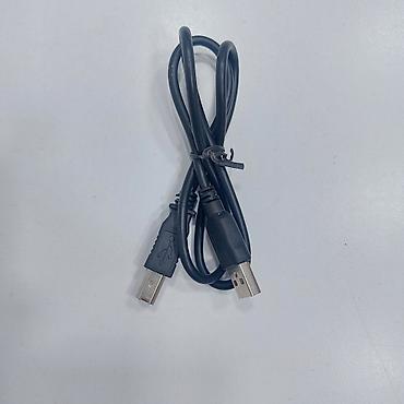 Digər kompüter aksesuarları: USB Printer Kabellər SAYLA ALANA VƏ USTALARA TOPDAN QİYMƏTLƏ VERİLİR! — 7