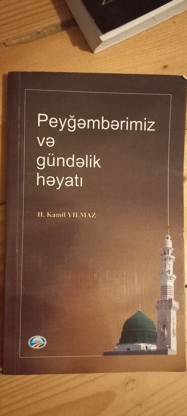 tqdk informatika pdf kitab yukle: Dini mövzularda müxtəlif kitablar paketi
her biri 2 manat