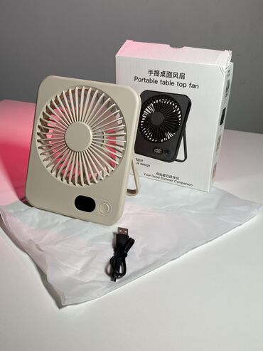 вентилятор с охлаждением воздуха для дома: Вентилятор Настольный