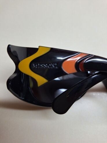 Naočare: Naočare za sunce, bоја - Šareno — 4