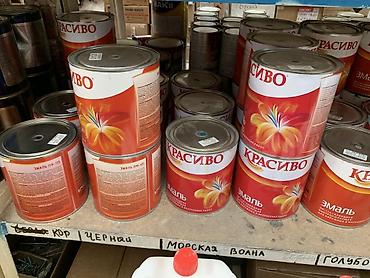 Алкидная эмаль: Эмаль ПФ-115 «Красиво» - Тип: алкидная эмаль ПФ-115 - Назначение: для — 1