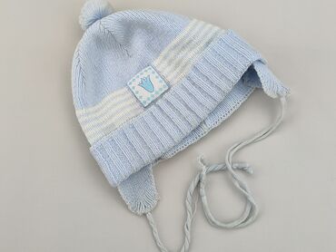 czapka niemowlęca: Hat, condition - Good