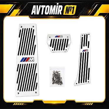 BMW F10 üçün M Style pedal dəsti BMW F10 üçün M Style pedal dəsti lalafo.az -da BMW F10 üçün M Style pedal dəsti BMW F10 üçün M Style pedal dəsti