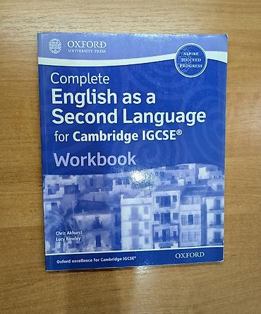 solutions upper intermediate: Набор учебников Oxford University Press: Complete English as a Second — 4