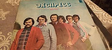 Digər əntiq əşyalar: Vinil plastinkalar satılır — 20