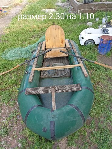 Спорт и хобби: Лодка надувная с креслом садок в подарок латки есть не новая клапана
