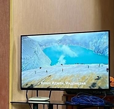 Антенны: Антенна с усилителем наружная (уличная ( продажа и установка антенны и — 6