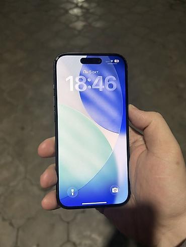 Apple iPhone: IPhone 15 Pro, Б/у, 128 ГБ, Blue Titanium, Зарядное устройство, Кабель, 88 % — 2