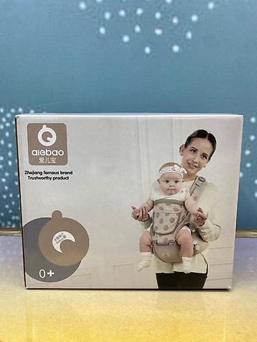 uşaq ucun ev: 🤍👶 Erqonomik Kenquru 3-ü-1-də (Hipseat) – 4 Fəsil Model Ana üçün — 3