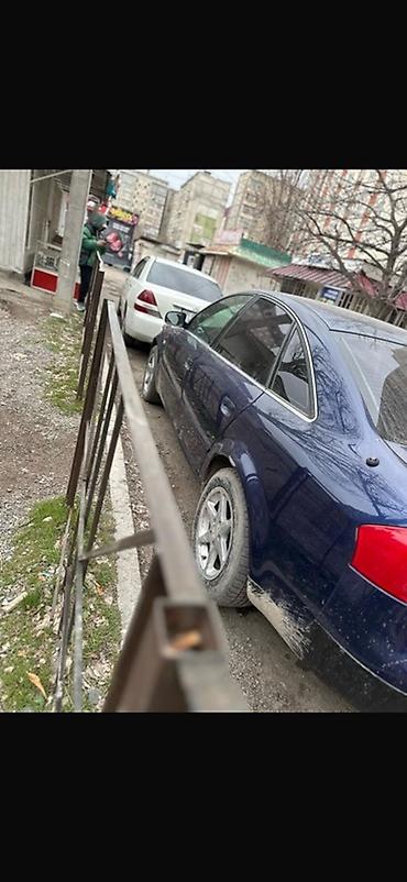 Audi: Audi A6: 2001 г., 2.2 л, Автомат, Бензин, Седан — 2