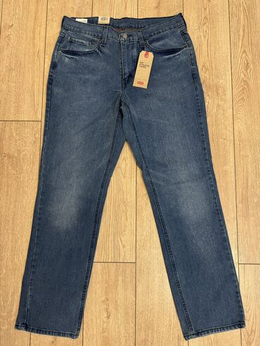 расклешенные джинсы мужские: Джинсы цвет - Синий