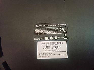 logitech 920: Стационарный телефон Дисплей — 3
