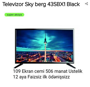 сенсорный экран на телефон fly 506 в Азербайджан | FLY: 109 Ekran Tv cemi 506 azn Kreditle 
Az saydadir Sifaris ucun telesin