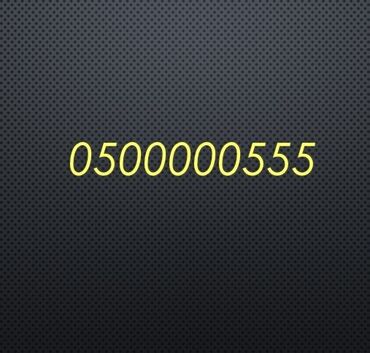 SIM-карты: В продаже отличный номер, дорого.
по всем вопросам писать или звонить