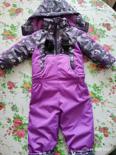 Верхняя одежда: Костюм детский зимнийна возраст 1-2г.Цена 1800