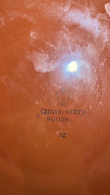 Qab-qacaq və mətbəx ləvazimatları: Qazan, rəng - Qəhvəyi, 5-dən çox l, 32 sm, SSRİ — 2
