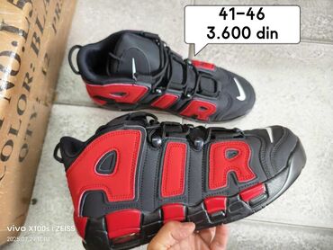patike sa oznakom n: Patike, Nike, veličina - 41