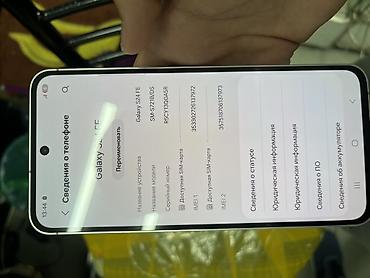 samsung 32a: Samsung Galaxy S24 FE (SM-S721B/DS), цвет Mint (мятный) Состояние — 2