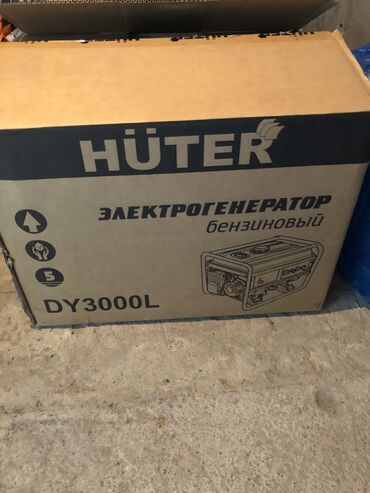 Генераторы: Абсолютно новый генератор hünter на 2,7кв/ч 
Торг минимальный