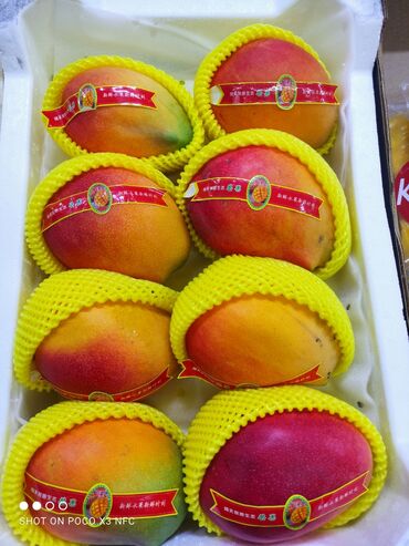 манго фрукт бишкек: Вечернее платье