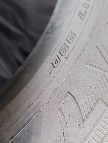 r17 sonata: Шины 225 / 60 / R 17, Зима, Б/у, Комплект, Легковые, GoodYear — 7