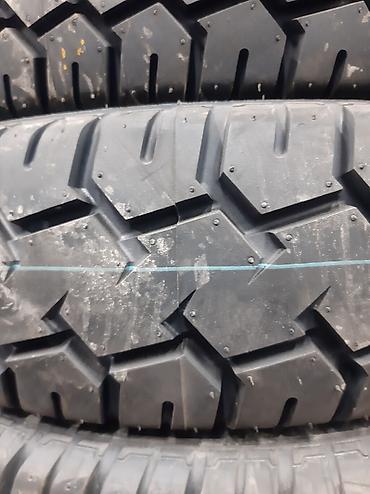diska 13: Шины 145 / R 13, Лето, Новый, Комплект, Hankook — 2