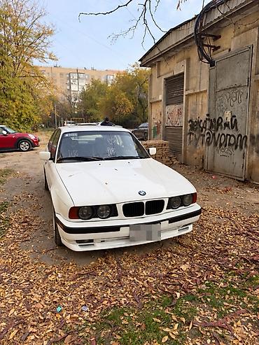 bmv e32: BMW 5 series: 1993 г., 3 л, Бензин, Седан — 2