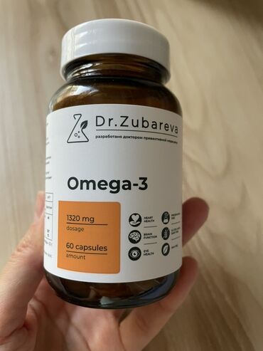 марина хелс регистрация личный кабинет: Омега-3, Для сердца, Капсулы