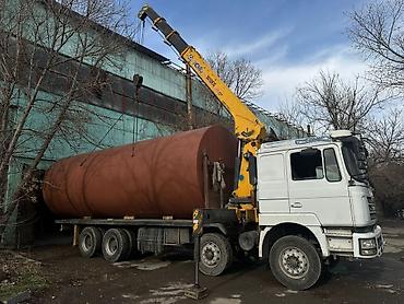 медь кг цена: Стрела 15 м, 12 т, Борт 17000 кг — 1