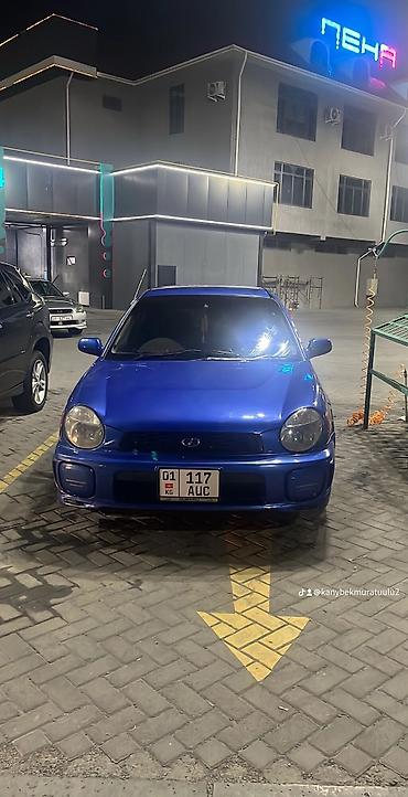 imprezza: Subaru Impreza: 2000 г., 1.5 л, Автомат, Бензин, Универсал — 6