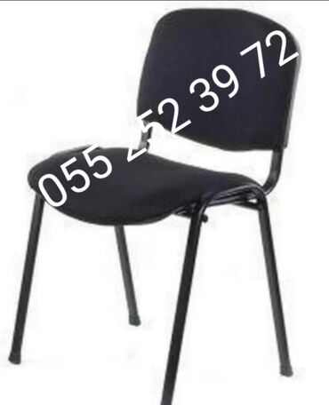 Sifarişlə oturacaqlar: Mətbəx üçün, Qonaq otağı üçün, Dəhliz üçün, Metal, Dəri, Ukrayna, 1 il zəmanət, Kredit yoxdur — 22