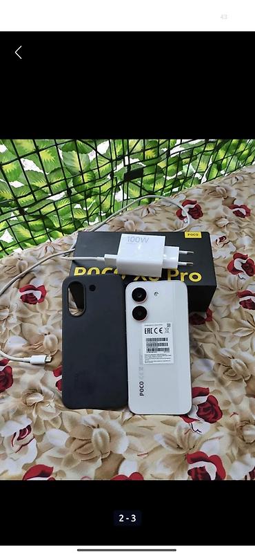 poco x: POCO X8 Pro, белый обмен предлогайте Характеристики и особенности — 1