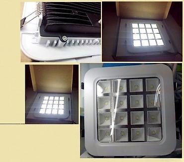 Rasveta: ✨ NADGRADNI LED PANELI – NAJKVALITETNIJI MULTIKOLOR • SA SENZOROM • — 9