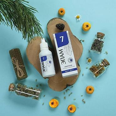 сибирия: ЭПАМ 7 (антивирусный) - Сибирское Здоровье | Siberian Wellness ЭПАМ — 2