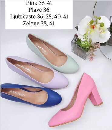 intersport muske cipele: Pumps, 39