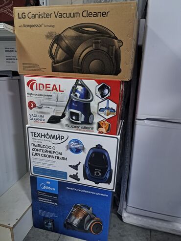 Пылесосы: Пылесос, Вертикальный, Сухая, Мешок — 17