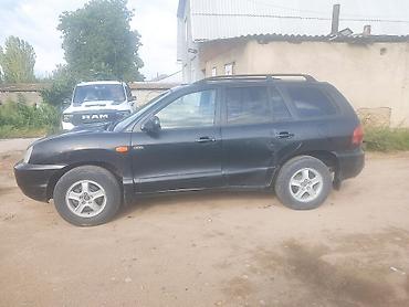 сколько стоит lexus 470: Hyundai Santa Fe: 2002 г., 2 л, Автомат, Дизель, Внедорожник — 2